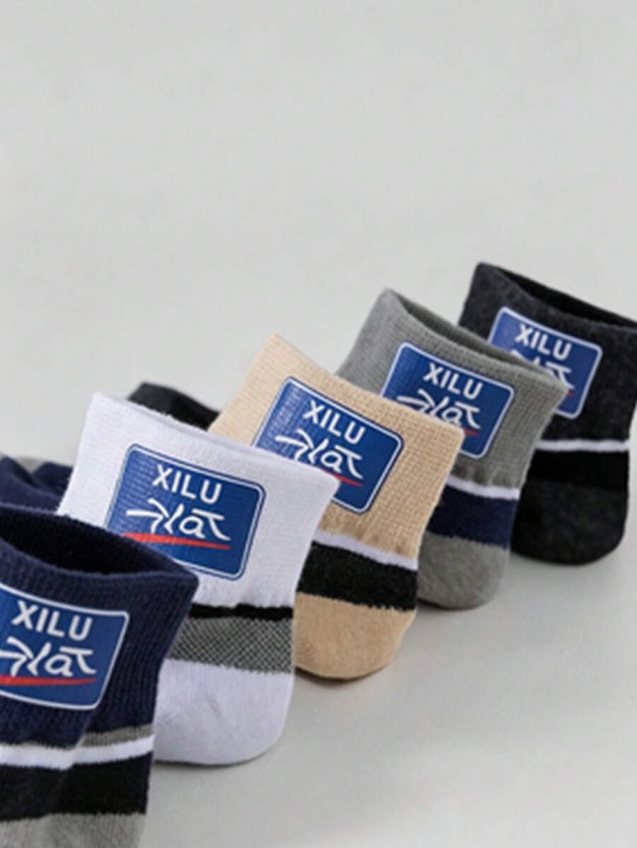 5 Paar Herren Kurzsocken, Frühling/Herbst schweißabsorbierend geruchshemmend Sport-Mesh-Socken, Sommer Bootssocken - Verschiedenfarbig - Übersicht 1