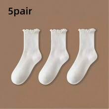 1/3/5 Pairs, Cute Women's Ruffled Ankle Socks, Black And White Color Scheme - Multicolor - View 12