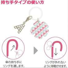 Rubber Bands - As Pic - View 5