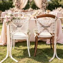 新婚夫妻專屬蕾絲 Just Married 椅背裝飾牌，透視蕾絲婚禮椅飾，客製化婚禮椅背橫幅 - 多色-蕾絲座椅標籤 - 查看 3