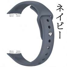 For Huawei Watch 8 バンド ベルト 高品質シリコン 通気性 調節可能 For Huawei Watch 9 交換バンド 軽量 耐久性 For Huawei Watch 10 交換バンド 替えベルト 柔らかい - 黒 - チェックする 6