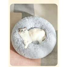 甜甜圈造型長毛寵物床，柔軟保暖舒適貓狗床，防滑底可水洗，適合小型與中型寵物，多色可選 - 灰色 - 查看 12