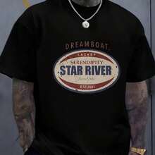 <Dreamboat Lackey Serendipity Star River>> And An Oval Emblem In Shades Of Red, Blue, And White. Men's T-Shirt, Ideal For Everyday Wear, Leisure, Urban Fashion, Music Festivals, And Skateboarding. - 黑色 - 查看 1