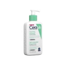 CeraVe طقم عناية بالبشرة - Hyaluronic Acid - مشاهدة 1
