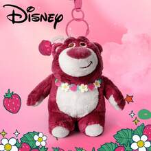 1pc Authentic Disney Hugging Dragon Plush Doll Keychain Backpack Charm Cute Cartoon Character Bag Pendant Doll Holiday Gift - Multicolor - View 5