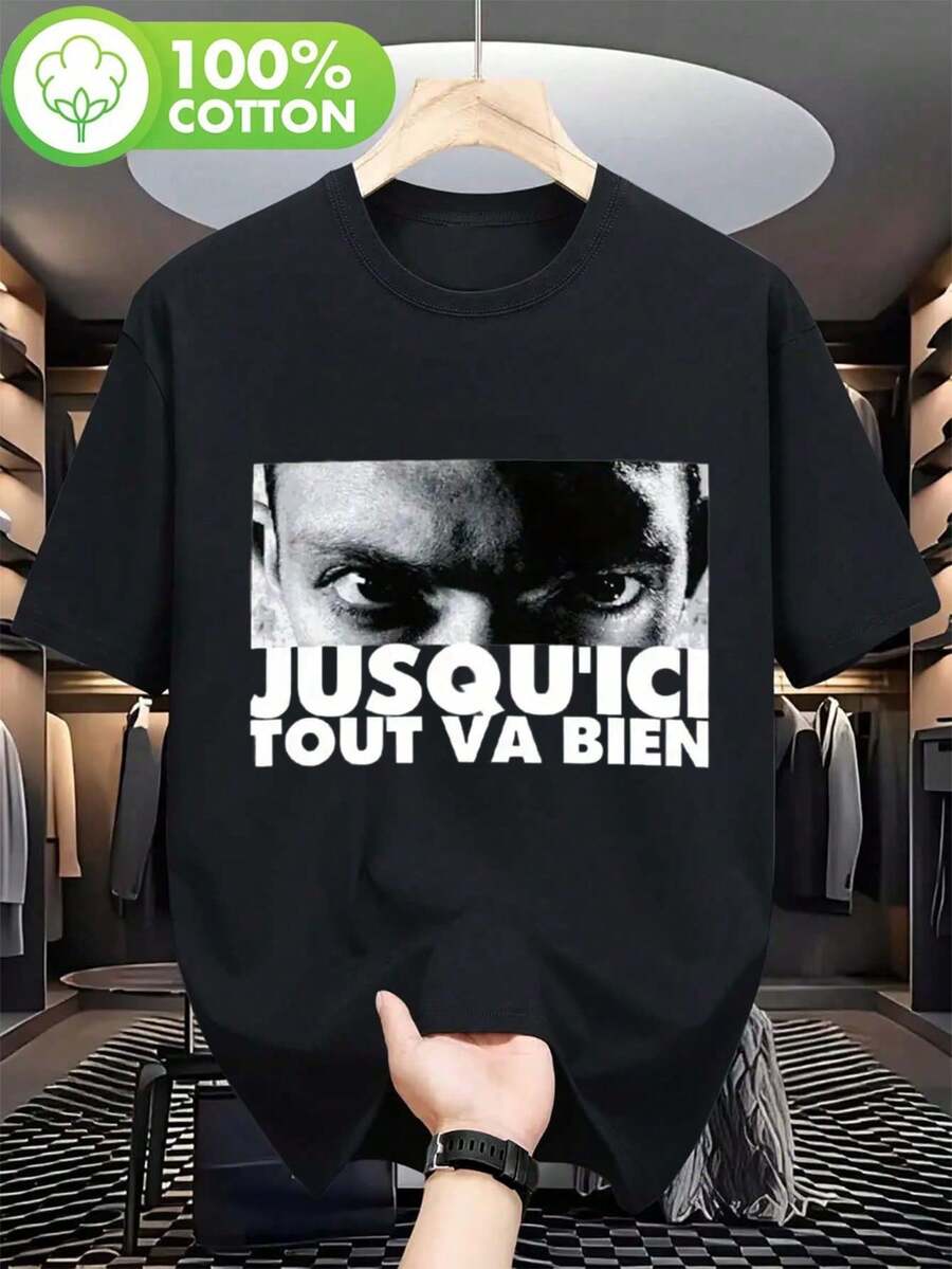 La Haine French Men's T-Shirt With The "Jusqu'ici Tout Va Bien" Print - Bold White Print On A Black T-Shirt, Regular Fit, Crew Neck, Urban Style T-Shirt - 黑色 - 查看 1