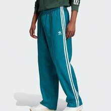 Adidas Originals Men's Baggy TP Long Pants - Blue - View 1