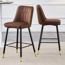Set Of 2 Bar Stools / 100 Cm High. Stylish Bar Stools / Black PU Leather And Comfortable Footrest / Available In Several Colors / 120 Kg Load Capacity / For Restaurants, Bars And Living Rooms - 鏽棕色 - 查看 1