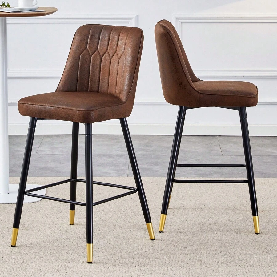 Set Of 2 Bar Stools / 100 Cm High. Stylish Bar Stools / Black PU Leather And Comfortable Footrest / Available In Several Colors / 120 Kg Load Capacity / For Restaurants, Bars And Living Rooms - 鏽棕色 - 查看 1