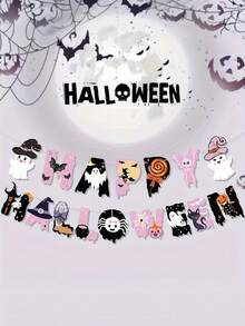 Festive Halloween Party Ghost Banner - No Electricity Required - Multicolor - View 3