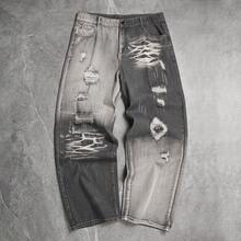 Men's Plus Size White & Grey Colorblock Straight Leg Jeans - Multicolor - View 14