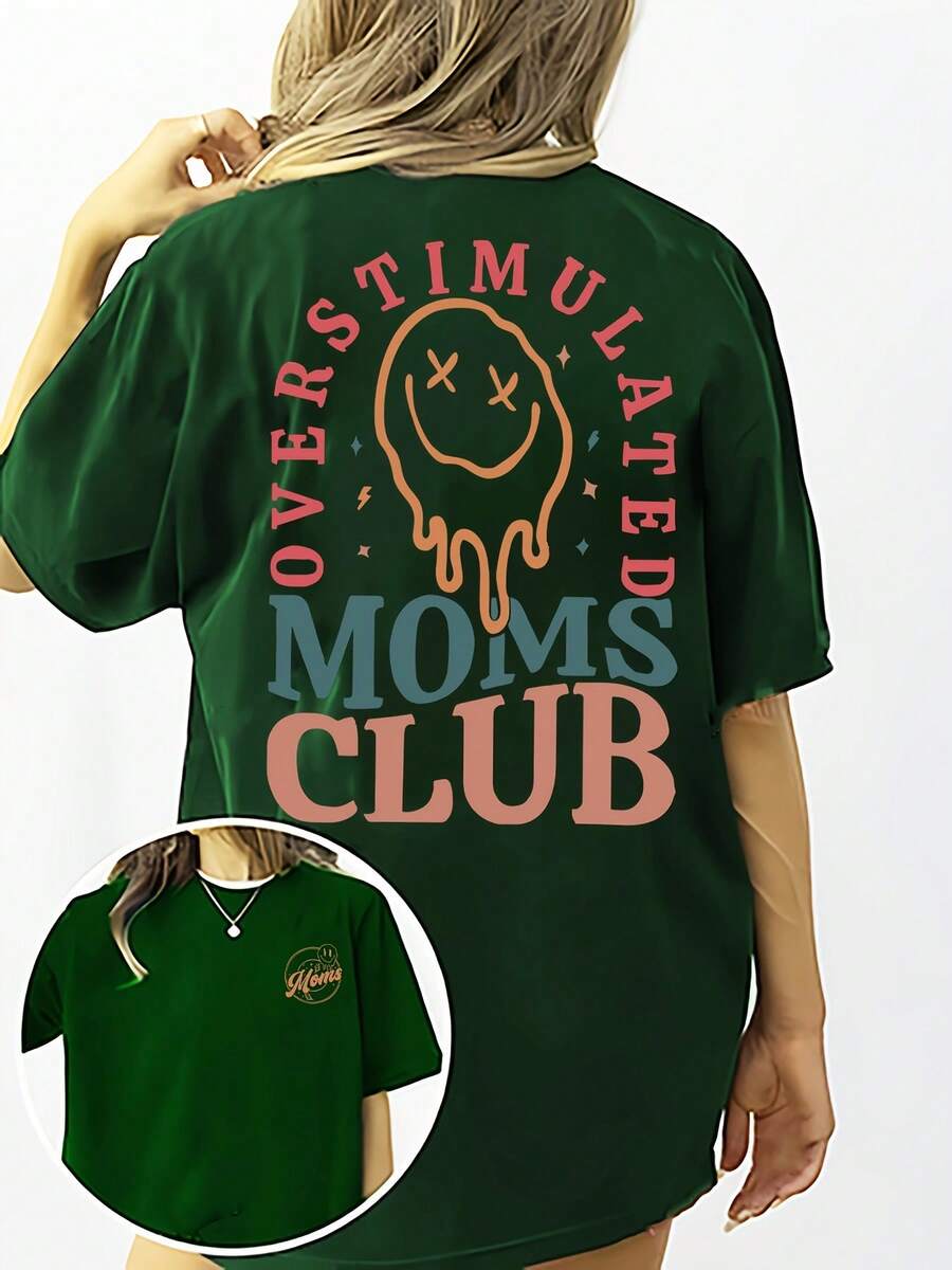 Camiseta de manga corta con cuello redondo y estampado de letras REIB - Verde Oscuro - View 1