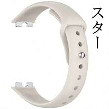For Huawei Watch 8 バンド ベルト 高品質シリコン 通気性 調節可能 For Huawei Watch 9 交換バンド 軽量 耐久性 For Huawei Watch 10 交換バンド 替えベルト 柔らかい - 黒 - チェックする 16