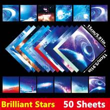 50 Sheets, Starry Sky Folding Paper, 15x15cm (5.9 * 5.9 Inches) Square Double-Sided Origami, Double-Sided Printed Patterns, Special Colored Paper Handmade Paper Constellation Paper - Starry Sky Origami / 50 Sheets - View 8