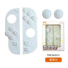 Kompatibel dengan Kontroler Joy-Con Switch2, Bantalan Silikon Tombol NS2 Anti-Selip Anti-Debu, Bantalan Karet Lembut, Aksesori Multi-Warna - View 19