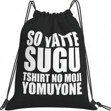 Training Bags - Black - View 1