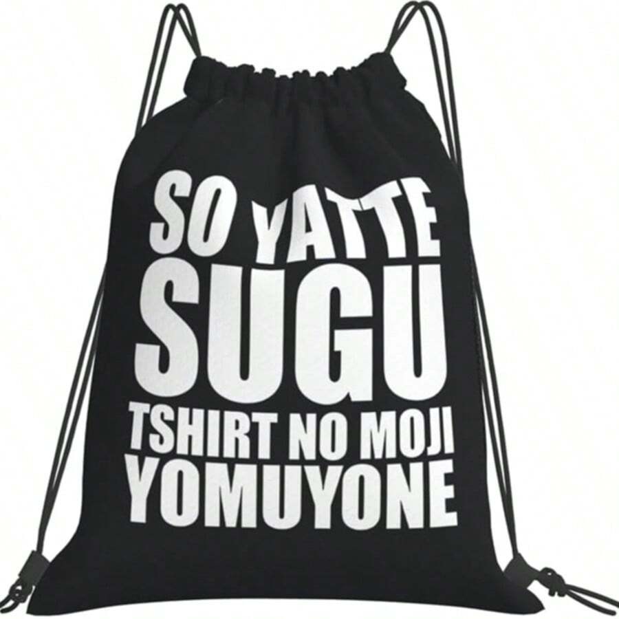 Training Bags - Black - View 1
