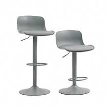 Adjustable Swivel Stool Set Of 2 / Modern Style Bar Stools / Plastic Backrest & Faux Leather Seat / Gas Spring Height Adjustment / Suitable For Kitchen Islands Or Dining Rooms - Grey - View 9