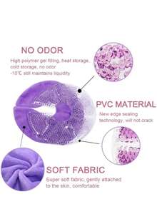 Pregnancy Soothing Pad, Breast Cooling Gel Pack And Perineal Cooling Pad - Hot & Cold Dual Use, Relieve Discomfort; Comfortable Fit, Soft Touch, Postpartum Tool, Postpartum Essential, Breastfeeding Accessory, Heating Pad, Reusable Ice Pack - View 6
