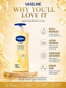 Vaseline 200/400ml Intensive Nourishing Body Lotion, Daily Hydration, Improves Roughness, Contains LipoPro Technology, Nourishes And Cares For Skin, Rich In Squalane And Pro-Vitamin B5, Suitable For All Skin Types, Effectively Relieves Dry Skin And Maintains Skin Health. - Double Protection Essence Repair Body Lotion - View 7