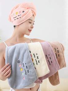 1/2 Pieces Beige Dry Hair Cap Polyester Fiber Women's Headscarf, Flower Pattern, Absorbent And Quick-Drying. Suitable For All Seasons, It Is Ideal For Bathrooms, Hotels, Sports, Travel, Schools, Festival Gifts, And Home Hair Drying Towels - Beige - View 4