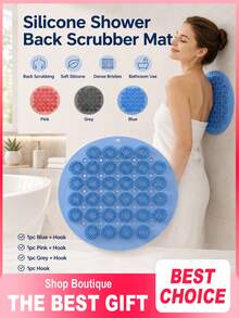 1 Set Of Suction-Cup Massage Shower Mats (Includes A Hanging Silicone Massage Mat And A Hook)-Suitable For Back Massage And Foot Exfoliation During Showers; Essential Items For Home And Bathroom - Multicolor - View 3