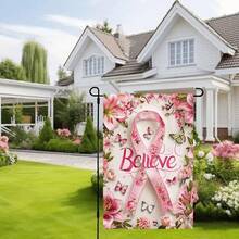 Outdoor Garden Flag, 2D Flat Yard Decor, Pink Ribbon Yard Flag, "Believe" Inspirational Floral Butterfly Pattern, No Metal Pole Only Flag, Double-Sided Printed Yard Garden Flag, Suitable For Holiday Decoration - Multiple Colors - View 5