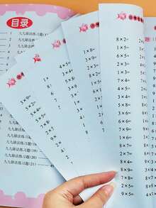1pc Math Exercise Book For Multiplication Tables, 9*9 Math Exercise Book For Multiplication And Division, Multiplication And Division Flashcards, Arithmetic Exercise Workbook(Some Parts Are Sent Random) Back To School - Multicolor - View 7