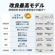 折りたたみフラフープ ソフトフラフープ 静音 フィットネスフープ ダイエット 腰回り運動 有酸素運動 脂肪燃焼 腹筋トレーニング 体幹トレーニング レディース 家庭用 室内運動 PVC製 コンパクト収納 持ち運び便利 - (1.15kg)成人用 - チェックする 7