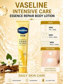Vaseline 凡士林深層修復身體乳液 30ml，1/3/5件，長效保濕滋養，快速吸收不油膩，讓肌膚光滑柔軟，適合所有膚質 - 凡士林倍護精華修護身體乳30ml - 查看 1