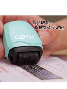 1pc ABS Material Identity Protection Roller Stamp With Ink, Combination Set, - GODYIN Privacy Protection, Used To Hide Confidential Information And Address, Anti-Theft, Blue/Pink/Green Optional, Fashionable Smooth Surface, School Supplies, Back To School Season - Style 1 - View 5