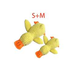 2Pcs Duck-Shaped Plush Dog Toy, Interactive Squeaky Chew Toy For Puppies And Small Medium Dogs, Bite Training, Enrichment And Boredom Relief - Multicolor - View 14