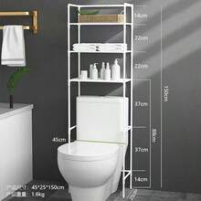 3-Tier Over Toilet Storage Rack, Space-Saving Bathroom Organizer Shelf, Freestanding Toilet Shelving Unit For Bathroom Laundry Room, Stable Metal Frame Storage Shelves - White - View 5