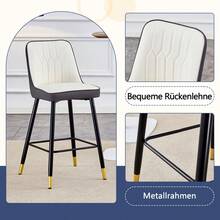 Set Of 2 Bar Stools / 100 Cm High. Stylish Bar Stools / Black PU Leather And Comfortable Footrest / Available In Several Colors / 120 Kg Load Capacity / For Restaurants, Bars And Living Rooms - 深灰色+白色+銀色 - 查看 6