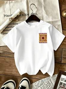 客製化極簡法式太陽圖案 T-shirt，可送給好友/家人/妻子/男友/女友，白色 - 白色 - 查看 3
