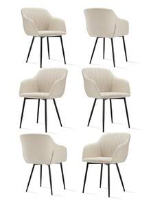 Goeurvant Modern Upholstered Dining Chairs In Linen-Look – Set Of 2/4/6 With Vertical Stripes, Armrests & Metal Legs – In UK Stock & Fast Delivery – Elegant Furniture For Dining & Living Room, Beige(Textured Fabric) - 米色 - 查看 12