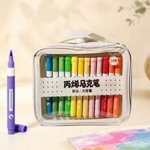 80 Color Large Capacity Acrylic Marker With Soft Tip, Easy And Fast Color. Birthday Presents For Friends, School Drawings, Back To School,Christmas Gifts,School Supplies,Art Supplies - Sets - View 10