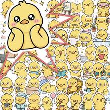 50pcs Yellow Duck Cartoon Stickers, Waterproof Vinyl Stickers, Suitable For Water Bottles, Laptops, Phone Cases, Journals, Scrapbooks - A - View 10
