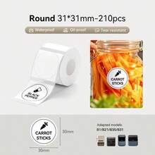 Niimbot 熱感標籤紙 白色圓形防水自黏替換捲筒,適用於 B1 B1PRO B21 B2PRO B21PRO Mini 便攜式標籤印表機,用於條碼、價格標籤與罐裝標籤 - 查看 13