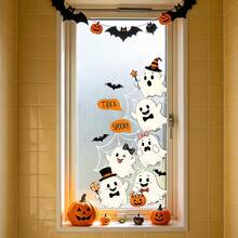 2/1pc Halloween Static Window Cling Set, Removable & Reusable Vinyl Glass Stickers, Cute Cartoon Ghost Bat Spider Web Boo Trick Letter Waterproof Window Decals, Bedroom Glass Door Shop Window Halloween Party Decoration - Multicolor - View 7