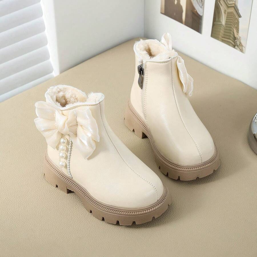 1 Pair Baby Boots, Exquisite And Sweet, Easily Match With Various Princess Dresses And Casual Outfits. Smooth Side Zipper For Easy And Convenient Self-Dressing For Children. - Beige - View 1