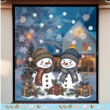 1pc Christmas Window Decal – Featuring Snowmen, Snowflakes, And Elves. Perfect For Decorating Shop Windows Or Glass Doors To Create A Festive Atmosphere In Your Home. Static Cling Sticker. Merry Christmas! - View 4