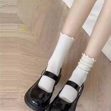1/3/5 Pairs, Cute Women's Ruffled Ankle Socks, Black And White Color Scheme - Multicolor - View 4