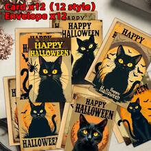 12pcs Gothic Halloween Witch Cat Theme Cards With Envelopes - Funny Happy Halloween Greeting Cards, Whimsical Black Cat Halloween Cards For Friends And Family, Halloween Gifts - A - View 4
