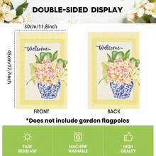 1 pieza Bandera de jardín floral de porcelana con patrón de encaje amarillo, impresión 2D de doble cara, 12*18 pulgadas, solo la bandera sin poste, accesorio decorativo atmosférico, adecuado para decoración del hogar, jardín y patio exterior, regalo festivo - Varios colores - Ver 2