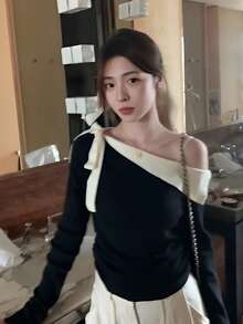 Korean Style Design Asymmetric Neckline Long Sleeve Knit Top For Women, Spring/Autumn Ruched Waist Slimming Fitted Top Black - Black - View 2