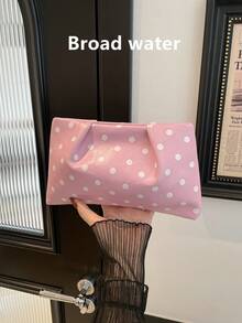 粉色