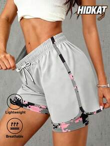 Hidkat Women's Summer Sports Camouflage Shorts With Drawstring Waist, Breathable, Suitable For Running, Fitness, Yoga - Light Grey - View 1