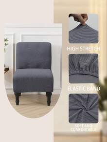 1PC Surfing Jacquard Chair Cover, Polyester Elastic Jacquard, Machine Washable, Suitable For Living Room Study Sofa Chair Protective Cover - Dark Grey - View 3