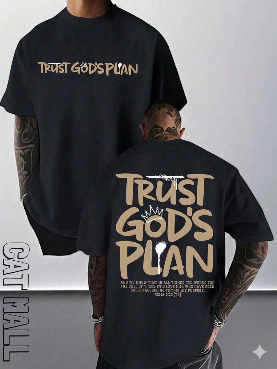 2026 New Men's Short Sleeve Graphic T-Shirt, Jesus Cross Design, Faith, Daily Wear, 100% Cotton, Unisex, Gift Idea For Him Or Her, Religious Clothing, Spiritual Clothing, Design Of - 香檳色 - 查看 1